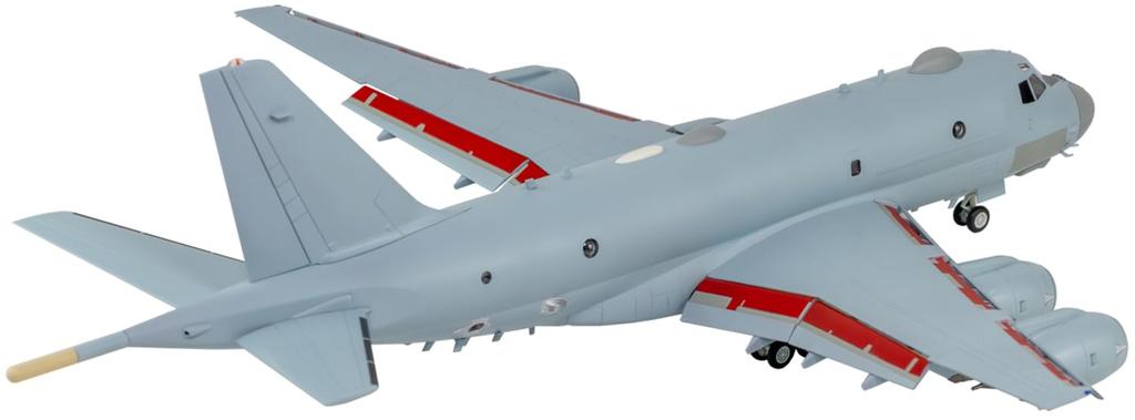 Pit Road 1/144 Skywave Series Japan Maritime Self-Defense Force P-1 Patrol Aircraft Plastic Model SN31 (Airplane)