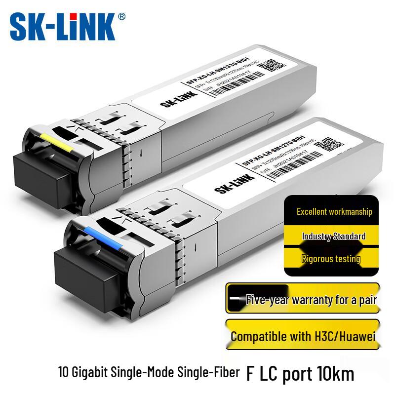 

SK-LINK 10G SFP+ BiDi Single-Mode Optical Module