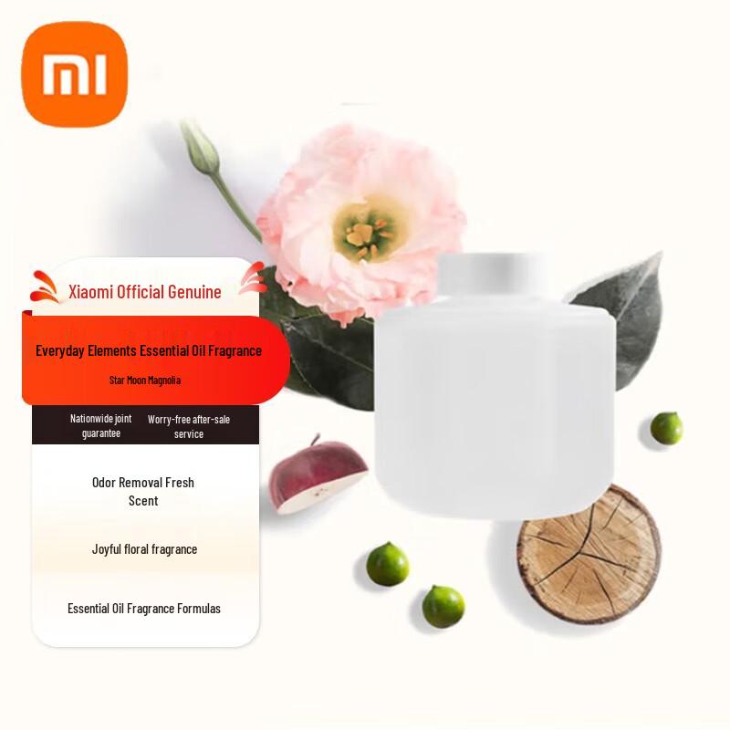 

Xiaomi Mijia Automatic Aroma Diffuser Refill