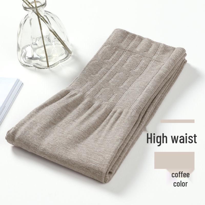 Women's High-Waisted Seamless Leggings - Butt Lifting, Tummy Control, Warm, Body-Shaping, Slimming Long Pants
