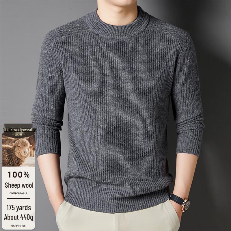 Men's Autumn/Winter Pure Wool Round Neck Sweater FXT6449