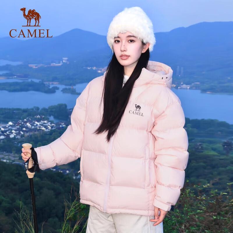Женская пуховая куртка Camel Black Diamond 5 Aerogel S