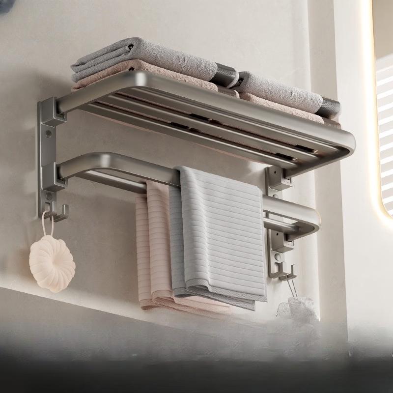 Yipan Punch-Free Space Aluminum Towel Rack Set