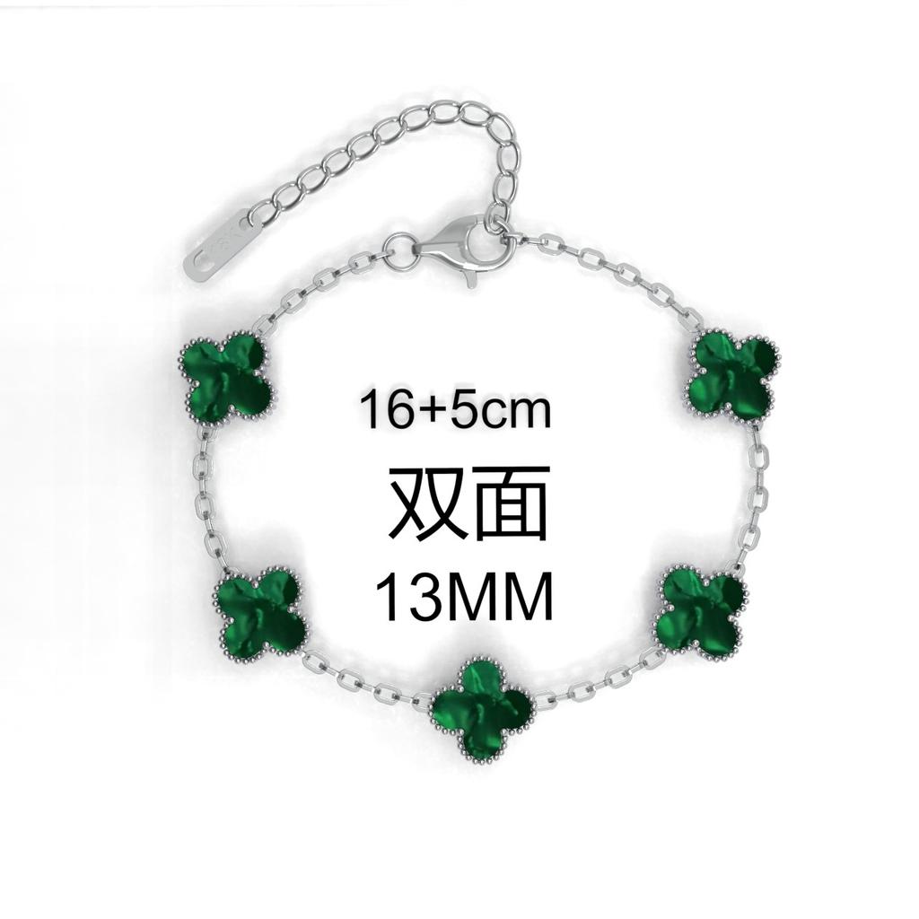 Fashion Four-leaf Clover Titanium Steel Bracelet Small Fresh Petals Personalized Colorless Ladies Bracelet