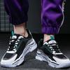 Men's Shoes 2025 New Summer Breathable Versatile Mesh Sports and Leisure Youth Height Increasing Dad Ins Trendy Shoes