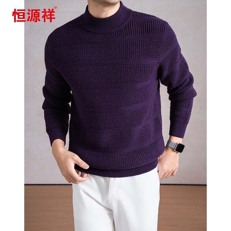 

Hengyuanxiang Men s 100% Wool Thickened Half-Turtleneck Sweater 4XL (195)