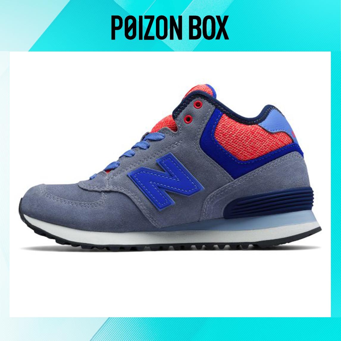 

кроссовки New Balance NB 574 Running shoes Women WH574WC