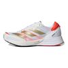 adidas Adizero Adios 6 Tokyo Women Sneakers White Cloud-White Gold-Metallic FY4074