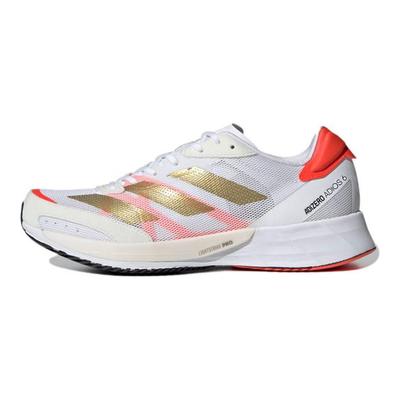 Dámské běžecké boty Adizero Adios 6 Tokyo Bílá Cloud-White Zlatá-Metalická FY4074