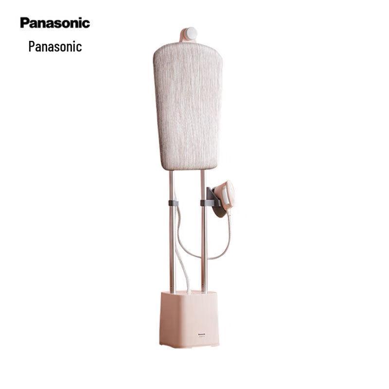 Panasonic Vertical Garment Steamer