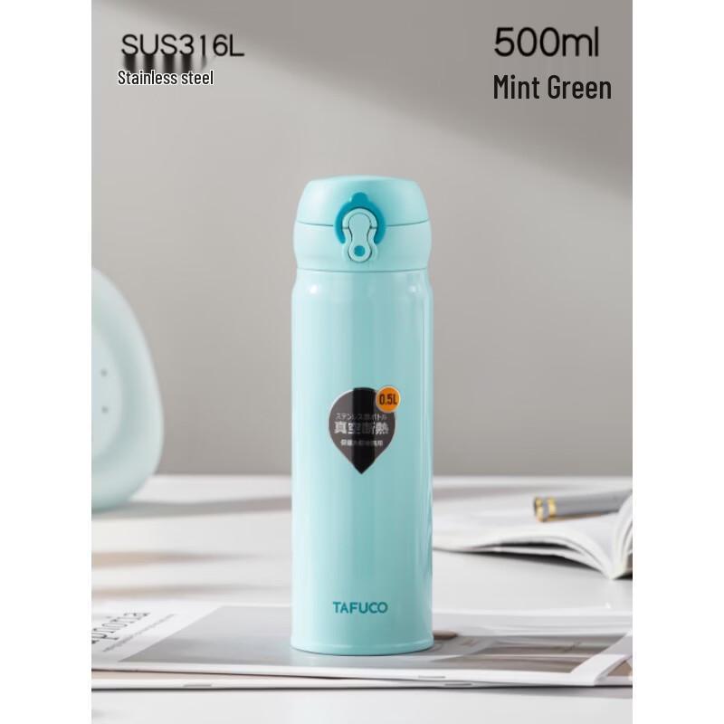 

TAFUCO T2139 316 Stainless Steel Insulated Direct Drink Bottle