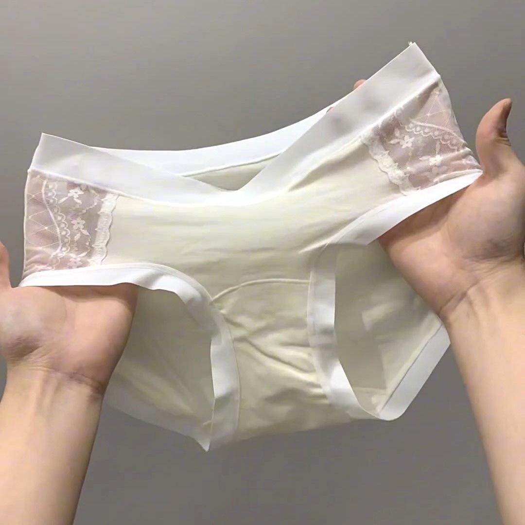

Female Summer Soft Waxy Without Trace Naked Feeling Pregnancy Low Waist Triangle Briefs XXL тілесний