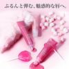 LANCÔME Juicy Tube 15ml 07 Magic Spell Lippen-Gloss Geschenk Feuchtigkeitsspendend Transparenz Volle Feuchtigkeit Authentisches Produkt