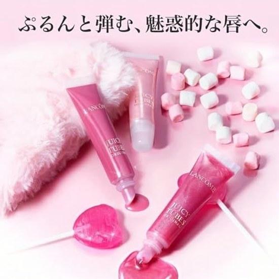 LANCÔME Juicy Tube 15ml 07 Magic Spell Lippen-Gloss Geschenk Feuchtigkeitsspendend Transparenz Volle Feuchtigkeit Authentisches Produkt
