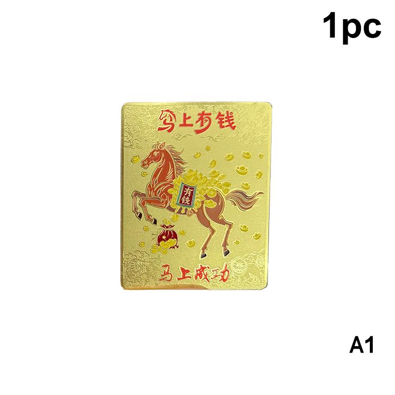 

2026 Horse Year Brass Talisman Card - Feng Shui Wealth Attraction Home Decor Ornament Exorcism Prayer Card Perfect Gift