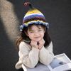 Ear Protection Kids Hat Windproof Elf Cap Cute Girls Winter Hat  Winter