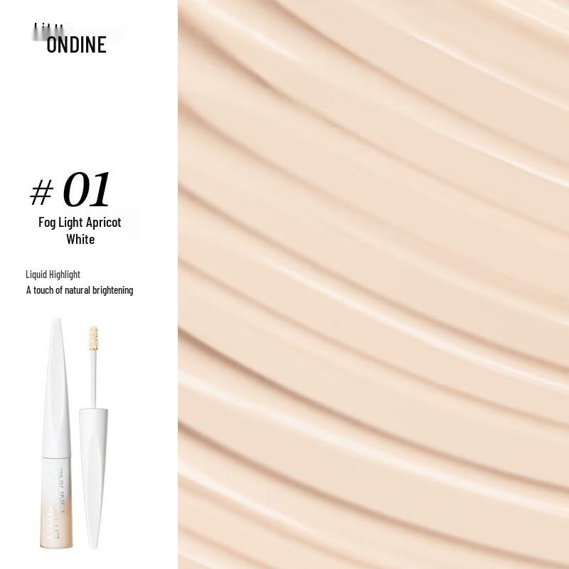 Little Ondine Sculpting Pen Liquid Highlighter & Contour