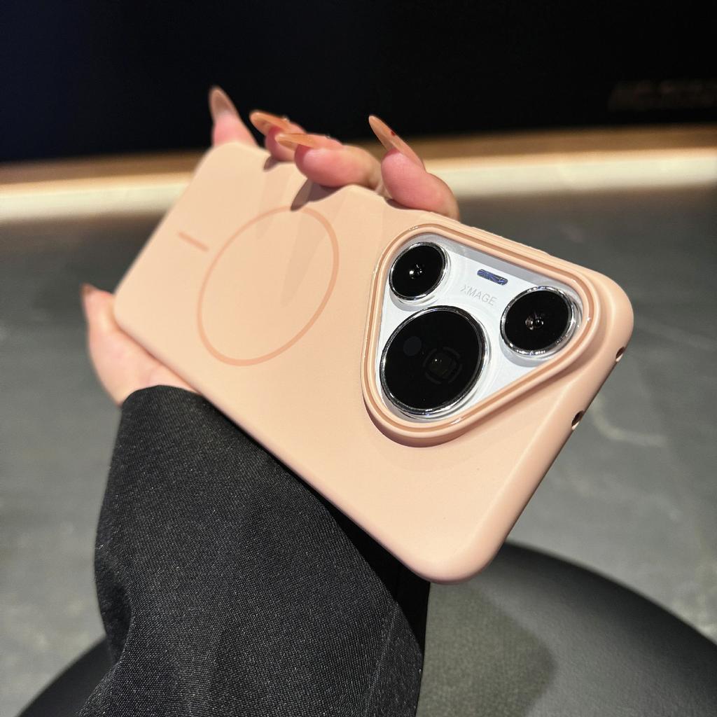 Suitable for Huawei P70 Ultra Soft PC Magnetic Suction Phone Case P60pro Solid Color Skin Feeling P50 Protective Case Large Hole