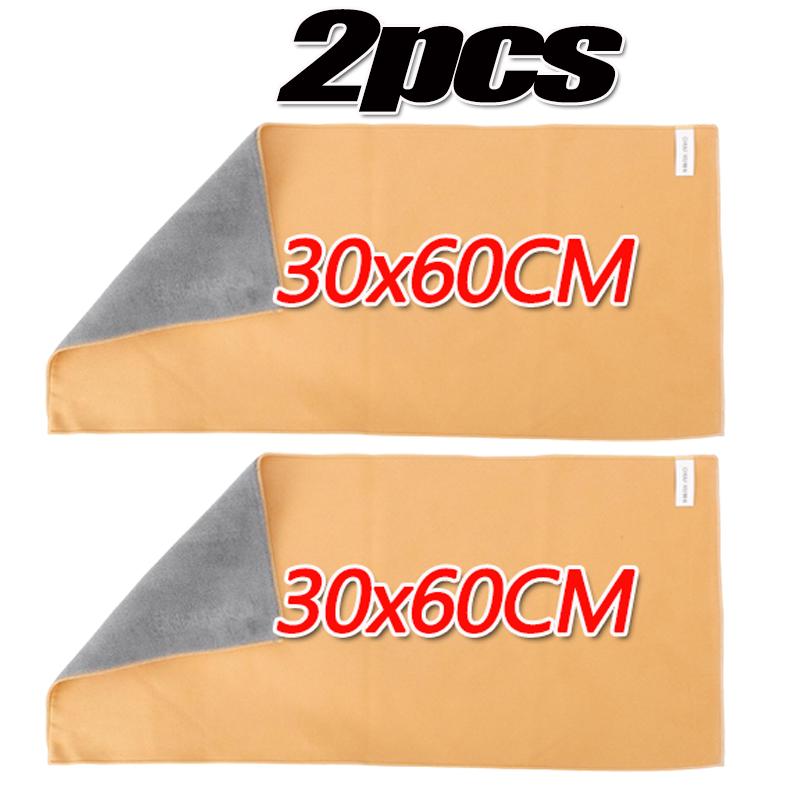 Car Wiping Towel Super Absorbent Car Wipes Double Sided Coral Suede Cleaning Cloth Universal Auto Care Tools 35x35cm/30x60cm