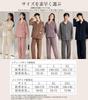 Winter Matching Pajamas for Men and Fluffy Loungewear Top and Long Wearable Warm Long Solid Plus Sizes Loose Cold Weather Cute Loungewear for Fall and