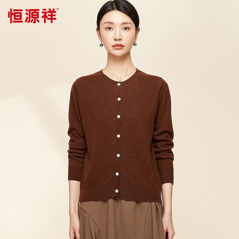 Hengyuanxiang Women's 100% Wool Basic Solid Cardigan