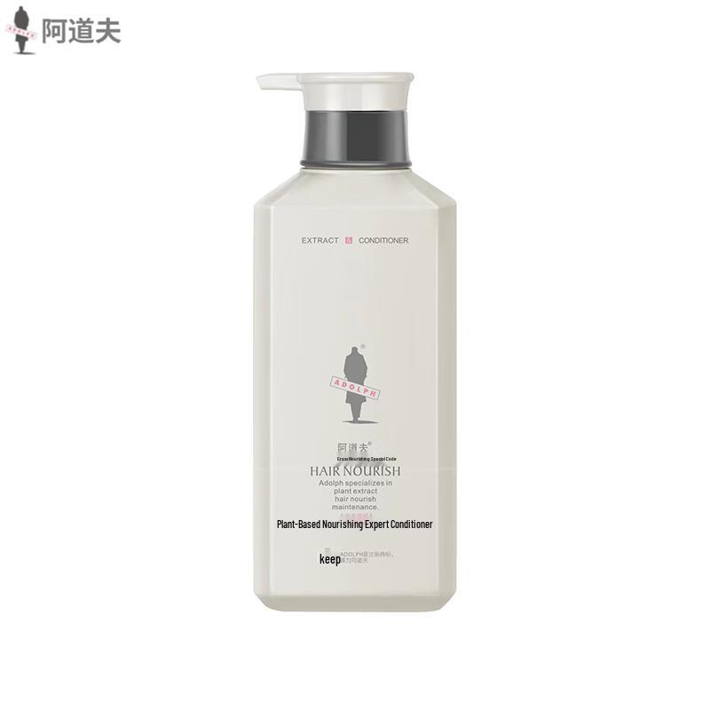 Adolph Plant Extract Nourishing Shampoo & Conditioner Set