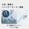 Panasonic Cordless Stick Vacuum Cleaner White Micro Mist Brush LED Light MC-SB70KM-W Tangle-Free