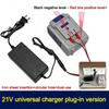 Portable 18/21V/24V Lithium Dual-head Charger Overload Protection Universal Lithium Battery Charger Plug-in Charger