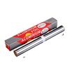 Yigang Baking & BBQ Aluminum Foil Roll