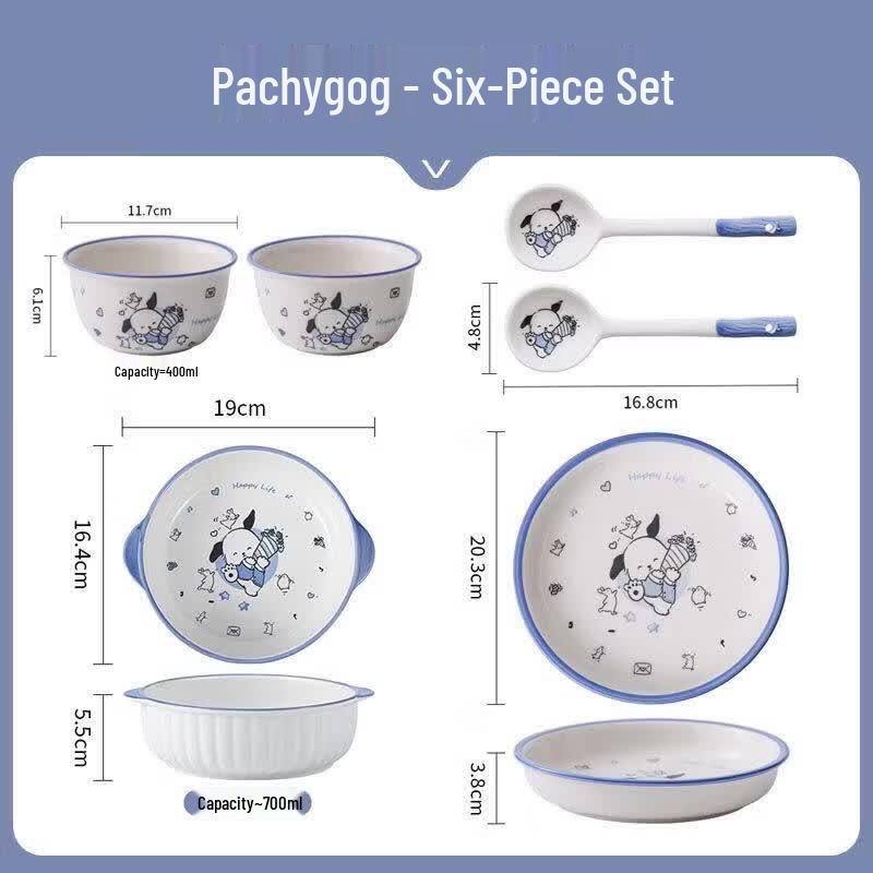 Qiwei Cute Cartoon Cream Style Ceramic Dinnerware Set
