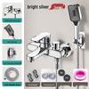Junshi Copper Body Shower Faucet Set