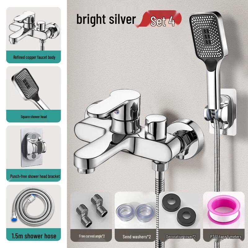 Junshi Copper Body Shower Faucet Set
