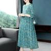 Floral Dress Plus Size Women's Mother Dress Trendy Mid-length