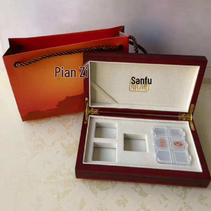 Pien Tze Huang Wooden Gift Storage Box Set