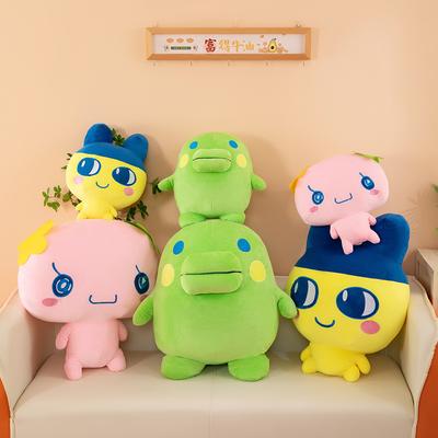 Japanische neue Takuma gezi Doudingji Puppe Dazuji Puppe Plüschtier Kissen Geburtstagsgeschenk