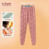 YUZHAOLIN Women's Plus Size High-Waist Fleece-Lined Thermal Pants
