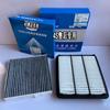 1/2/3/4set Filter Set for Geely BOYUE Atlas NL3 1.8T Air Filter Oil Filter Cabin Filter Fuel Filter Geely Atlas PRO1.8T