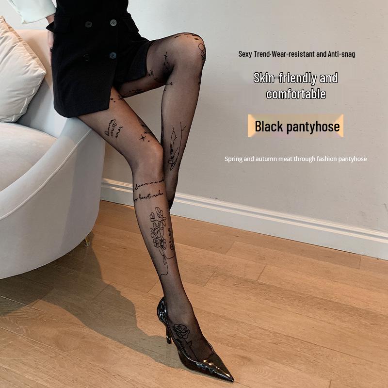 Modische Lotus-Jacquard Schwarz-Seide Damenstrumpfhose - Anti-Faden, Farbecht, Jeder Schnitt, Dünner Stil für Frühling/Sommer.