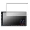 PDA Kobo ATOTO A5L (A5 Lite) A5LG2A7T Compatibil PerfectShield Protector