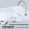 GLBO Foot Pedal Basin Faucet
