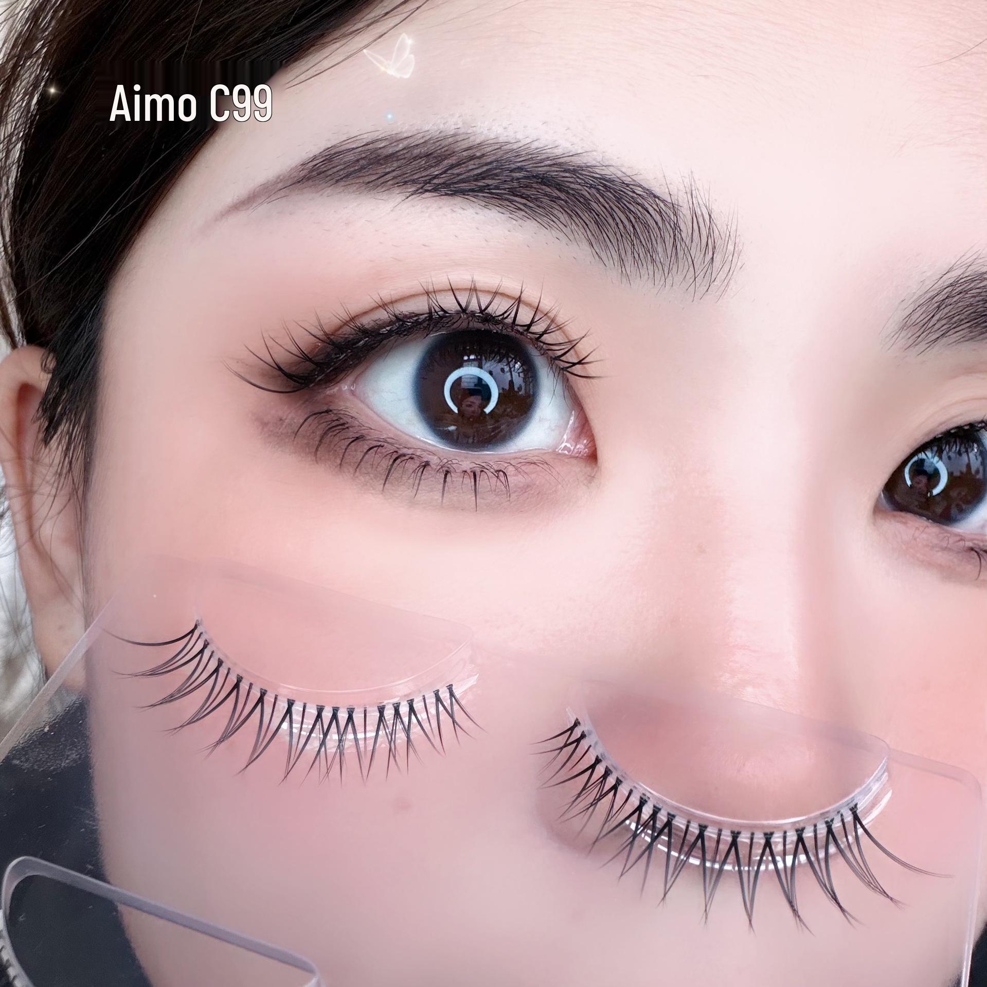 Aimo Natural Non-Grafted Curly Faux Eyelashes for a Realistic Look