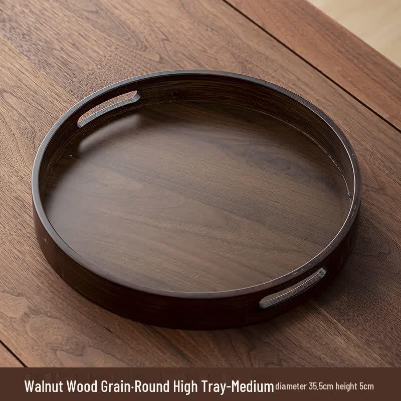 Walnut Solid Wood Rectangular Serving Tray