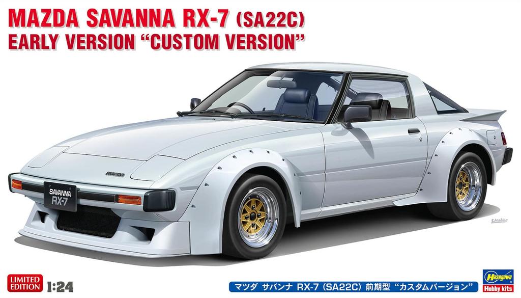Hasegawa Mazda Savanna Early Model Custom Version Plastic Model 20760 1/24 RX-7 (SA22C) (Car)