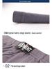 Aoyuan Herren 4er-Pack Mid-Waist Boxer Briefs - Bequem, Atmungsaktiv, Jugendliche Passform