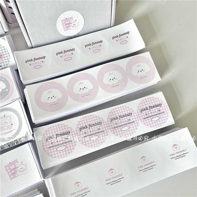 Round Self-Adhesive Sealing Label Stickers for Packaging