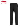 Li-Ning 2026 Men's Casual Sports Pants