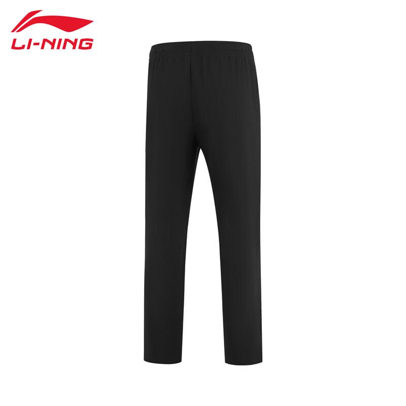 Li-Ning 2026 Men's Casual Sports Pants