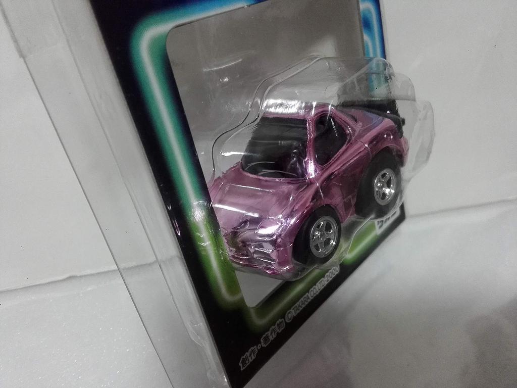 Out of print ChoroQ Takara Amusement Edition Mazda FD3S Purple plated version shipped from Amazon warehouse RX-7