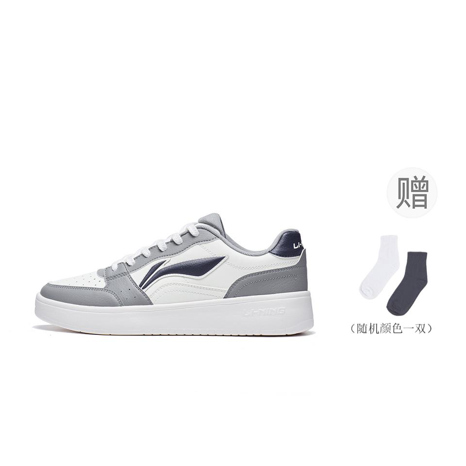 Li Ning Sycee Slip Resistant Cushioning Abrasion Resistant Low top Skateboard Shoes Men's White Gray AGCT339-3