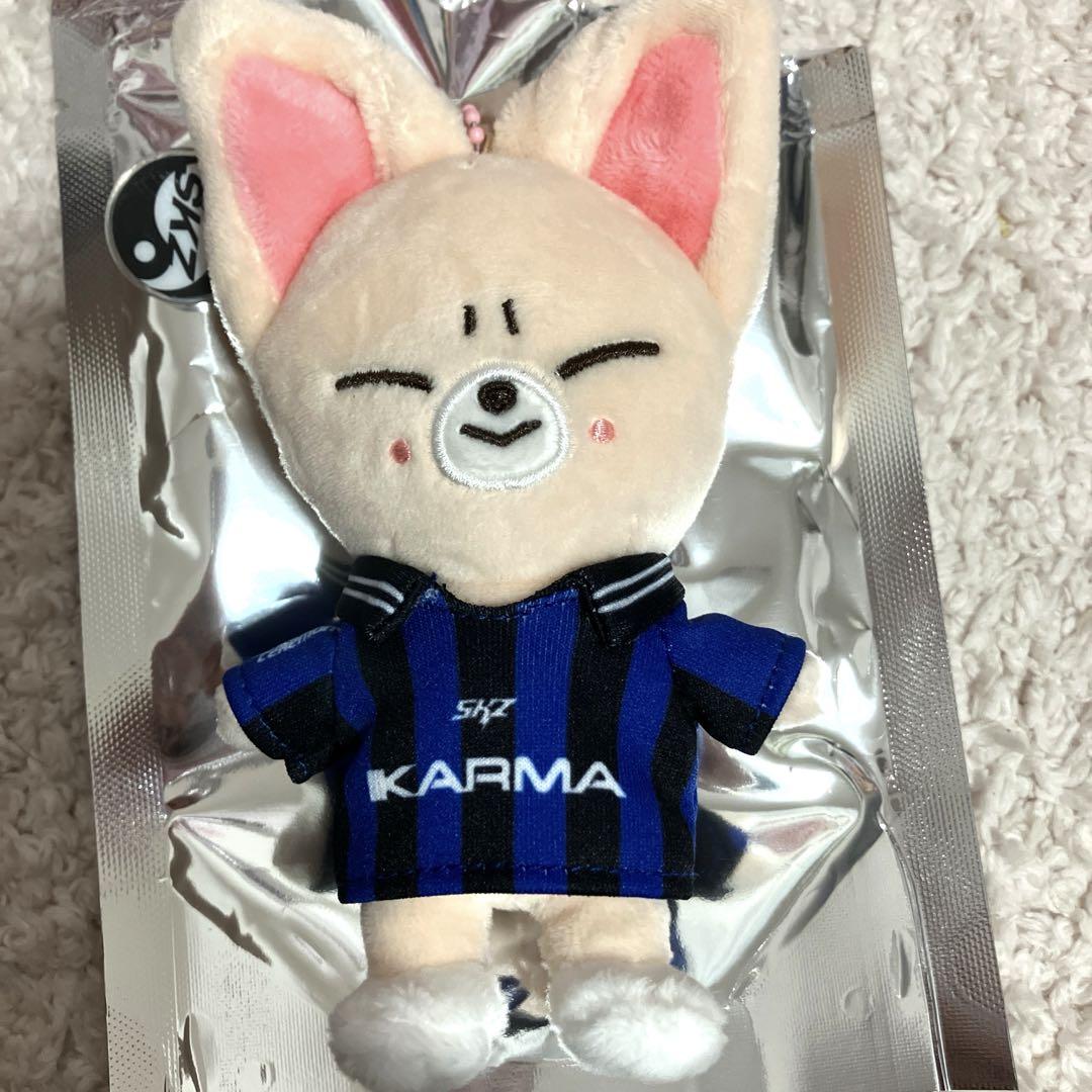 

[USED] straykids KARMA SKZOO ver. Key Ring Foxiny